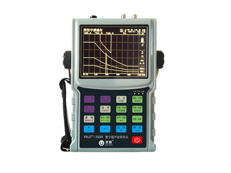 PXUT-350N数字超声波探伤仪