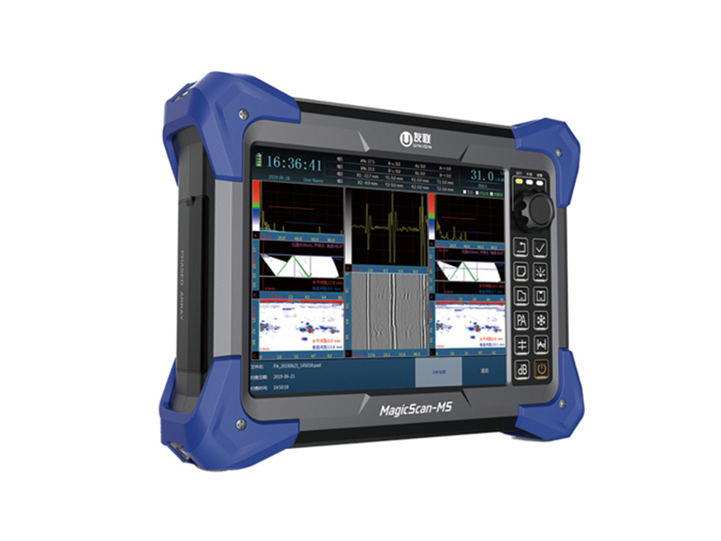 MagicScan-MS相控阵超声波探伤仪