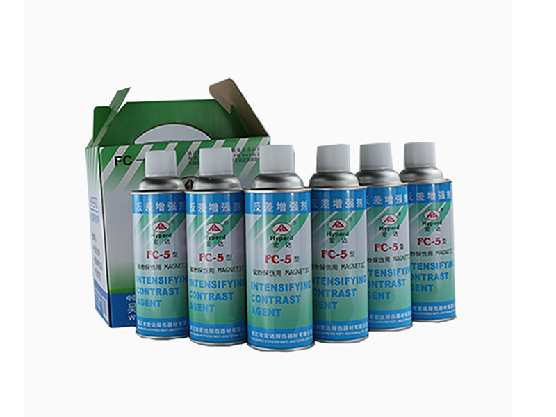 反差增强剂 FC-5型