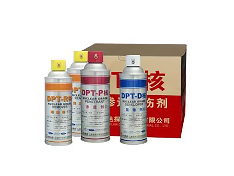 DPT-核 高灵敏度着色渗透探伤剂