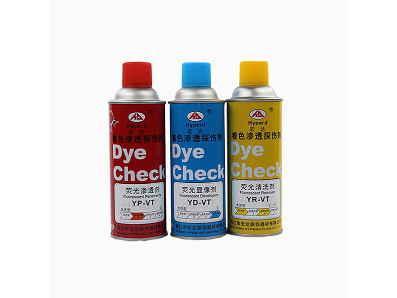 Y-VT型荧光渗透探伤剂