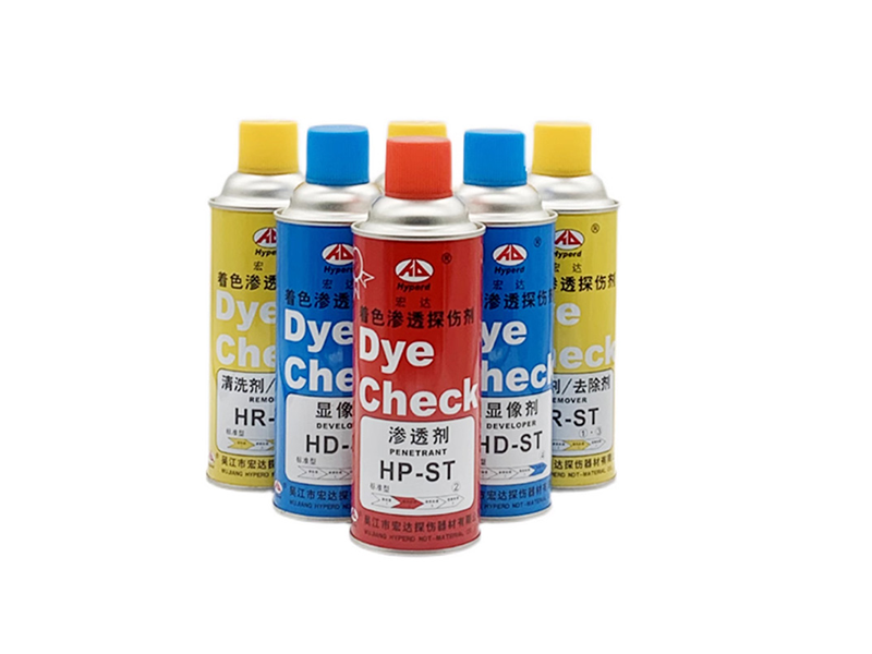 H-ST(标准型) 着色渗透探伤剂