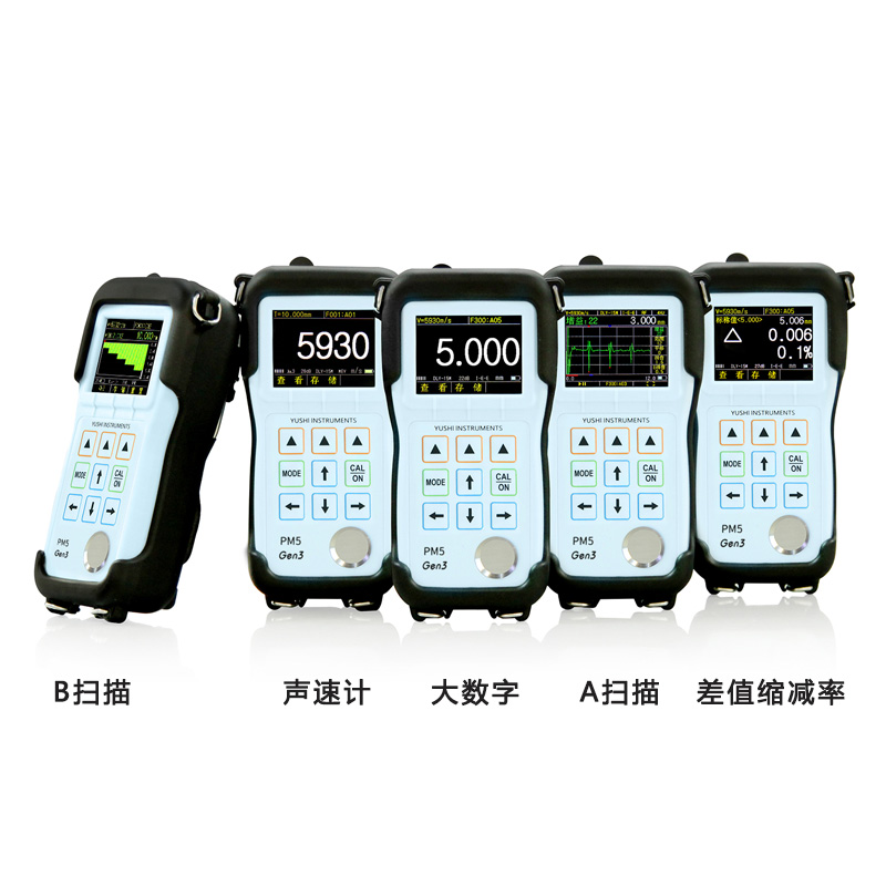 PM5Gen3超声波测厚仪