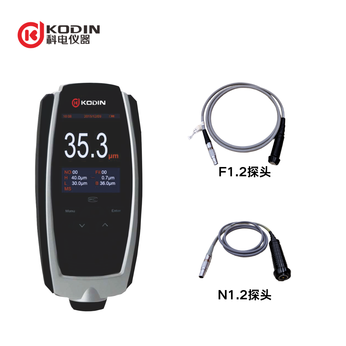 MC-3000B一体式涂镀层测厚仪