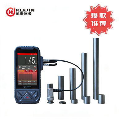 KODIN 3A-HC超声波测厚仪